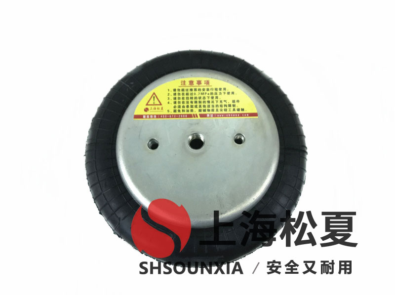 汽車試驗(yàn)臺GF型橡膠波紋減震器