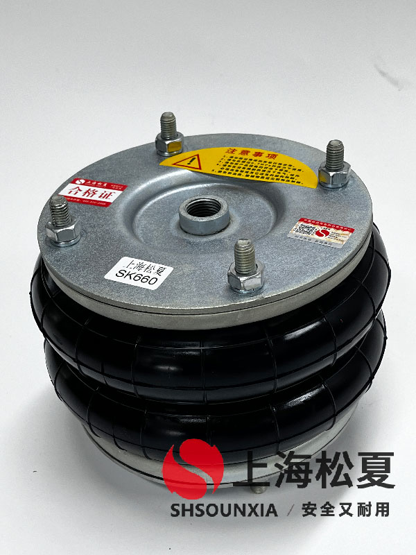 單級單吸消防泵減振器