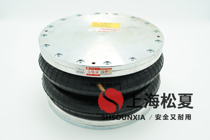 超高壓爆破試驗(yàn)臺JBF型空氣舉升減震器