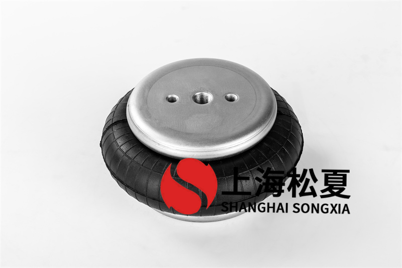 橡膠空氣彈簧是怎樣處理的？
