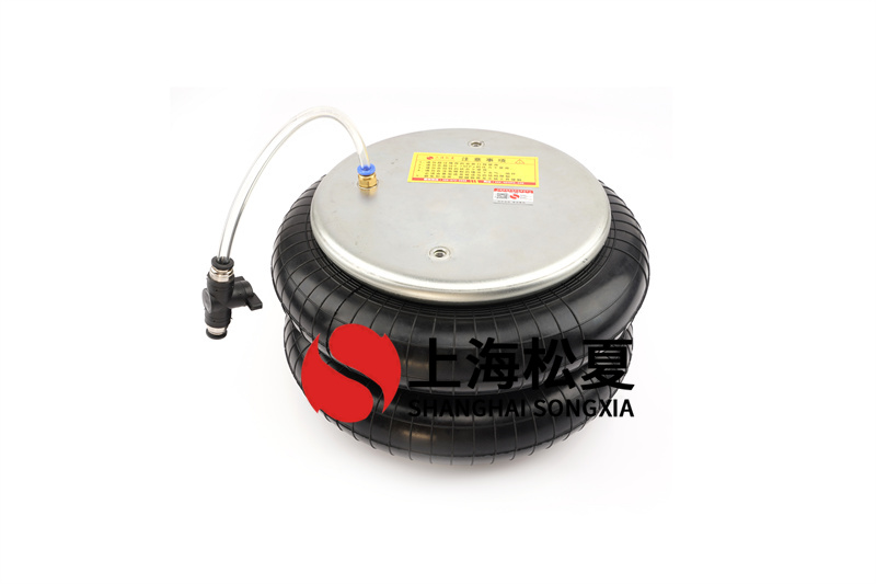 JBF165-200-2雙層橡膠氣胎的減震原理是什么？