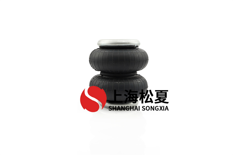 洗脫機(jī)用空氣彈簧氣囊如何？